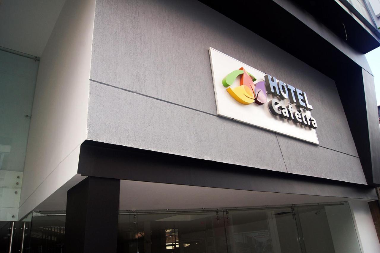 פריירה Hotel Cafeira מראה חיצוני תמונה